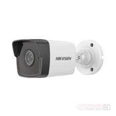 Hikvision DS-2CD1043G0-IUF 4MP Fixed Bullet IP Camera
